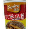 Flunder Fish Powder fuying-Photoroom Flunder Fish Powder fuying
