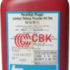 Vermicol Lemon Yellow H1794