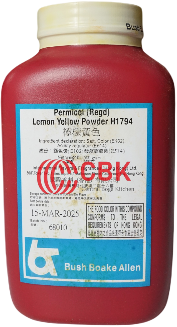 Vermicol Lemon Yellow H1794
