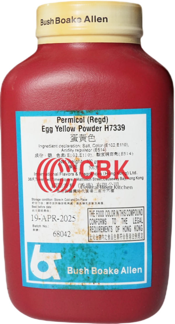 Vermicol egg Yellow H7339